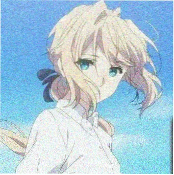 《半程烟火》封面